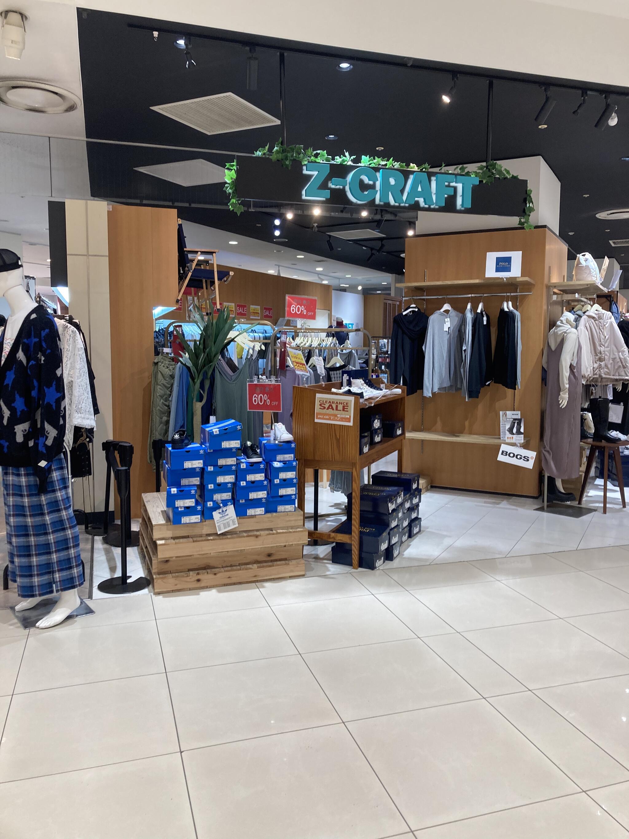 クチコミ : Z-CRAFT セントシティ小倉店 - 北九州市小倉北区京町/靴店 