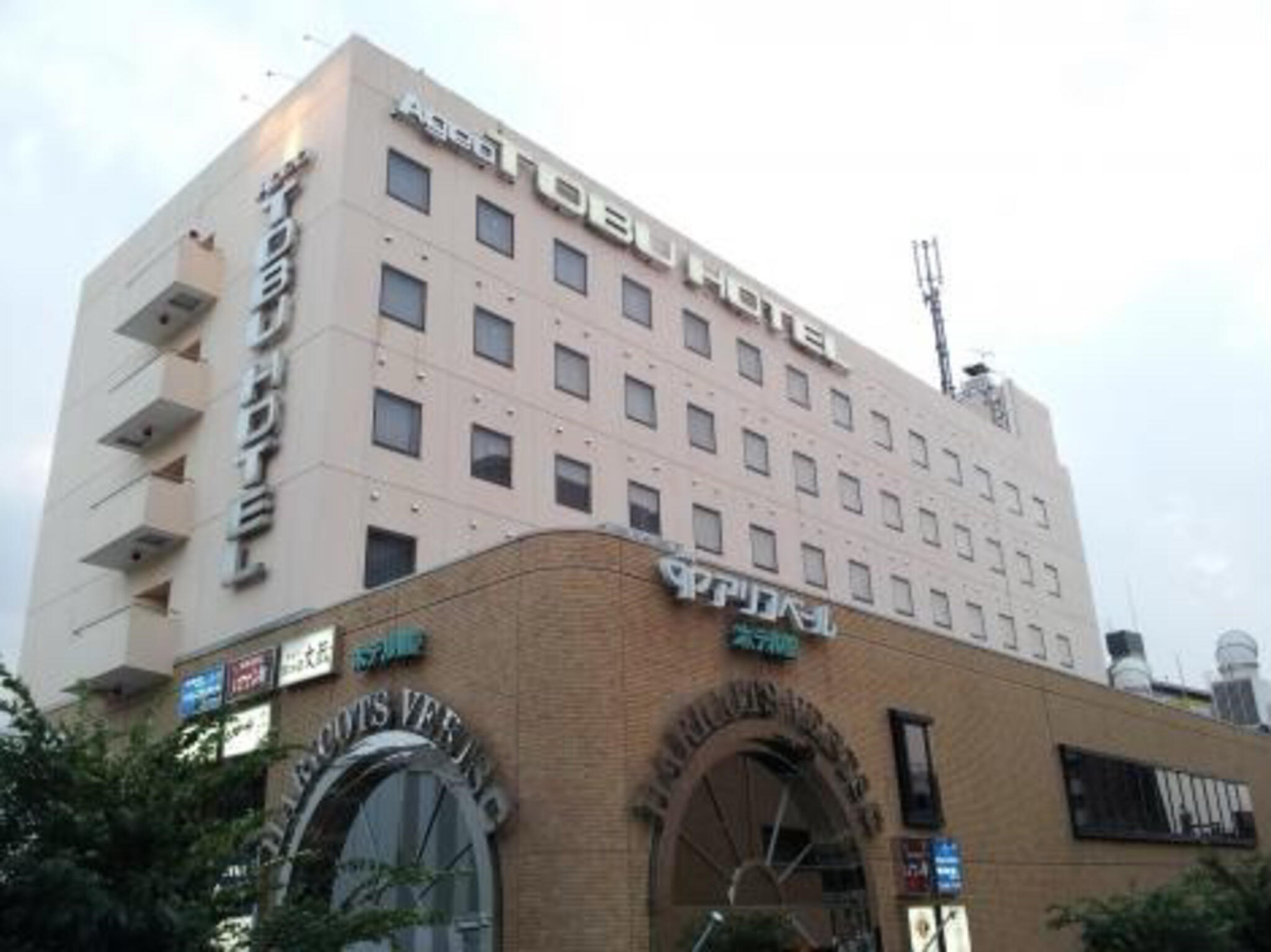 上尾東武ホテル コミュニティホールの代表写真10