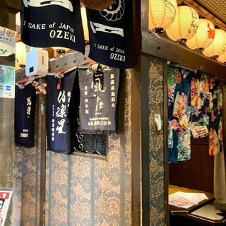 北海道海鮮・完全個室 ~23番地~ 新宿東口店のクチコミ写真1