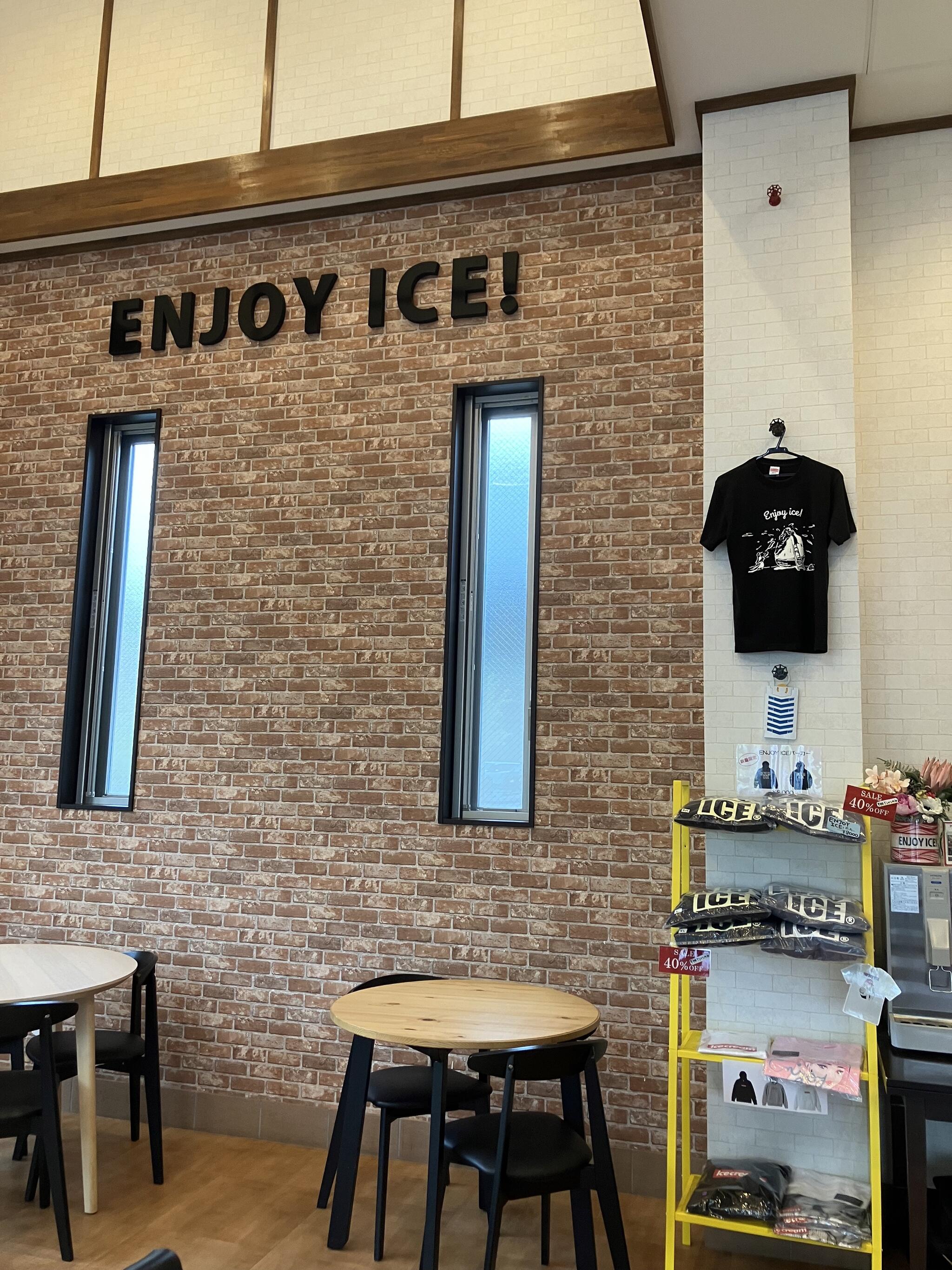 Ice cafe’ 弘水 -KOSUI-の代表写真2