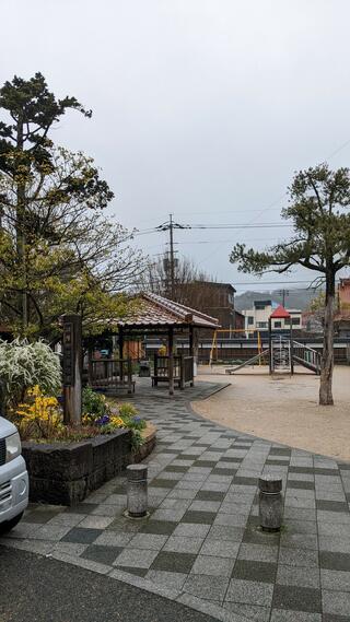 研屋町児童遊園地のクチコミ写真1