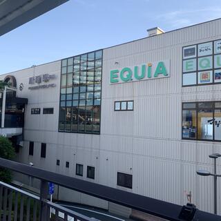 EQUiA 川越の写真18