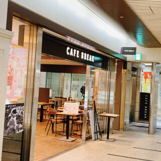 CAFE BREAK クリスタ長堀店の写真8