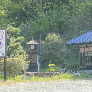 西の屋グループ湯郷店の写真25