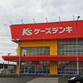 ケーズデンキ 菊陽店の写真5