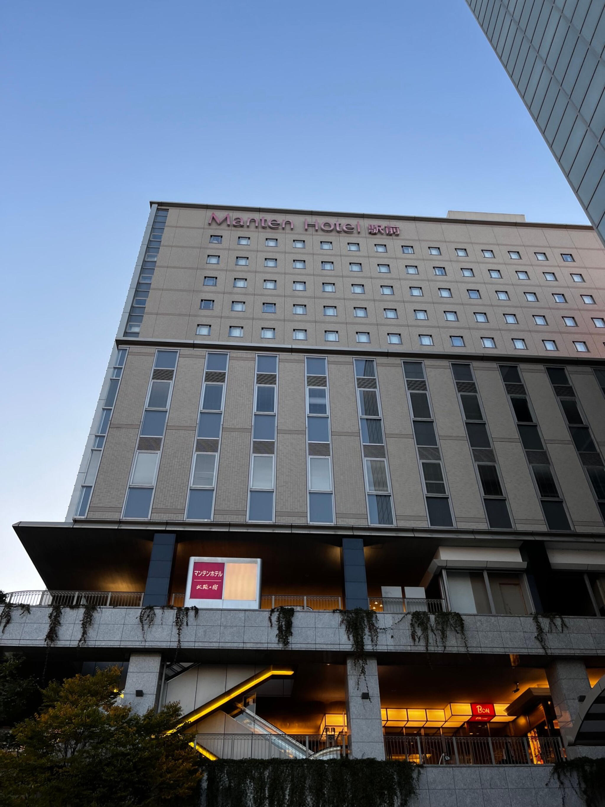 富山マンテンホテル(マンテンホテルチェーン)の代表写真1