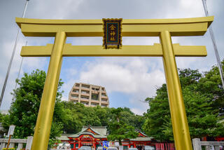 金神社のクチコミ写真1