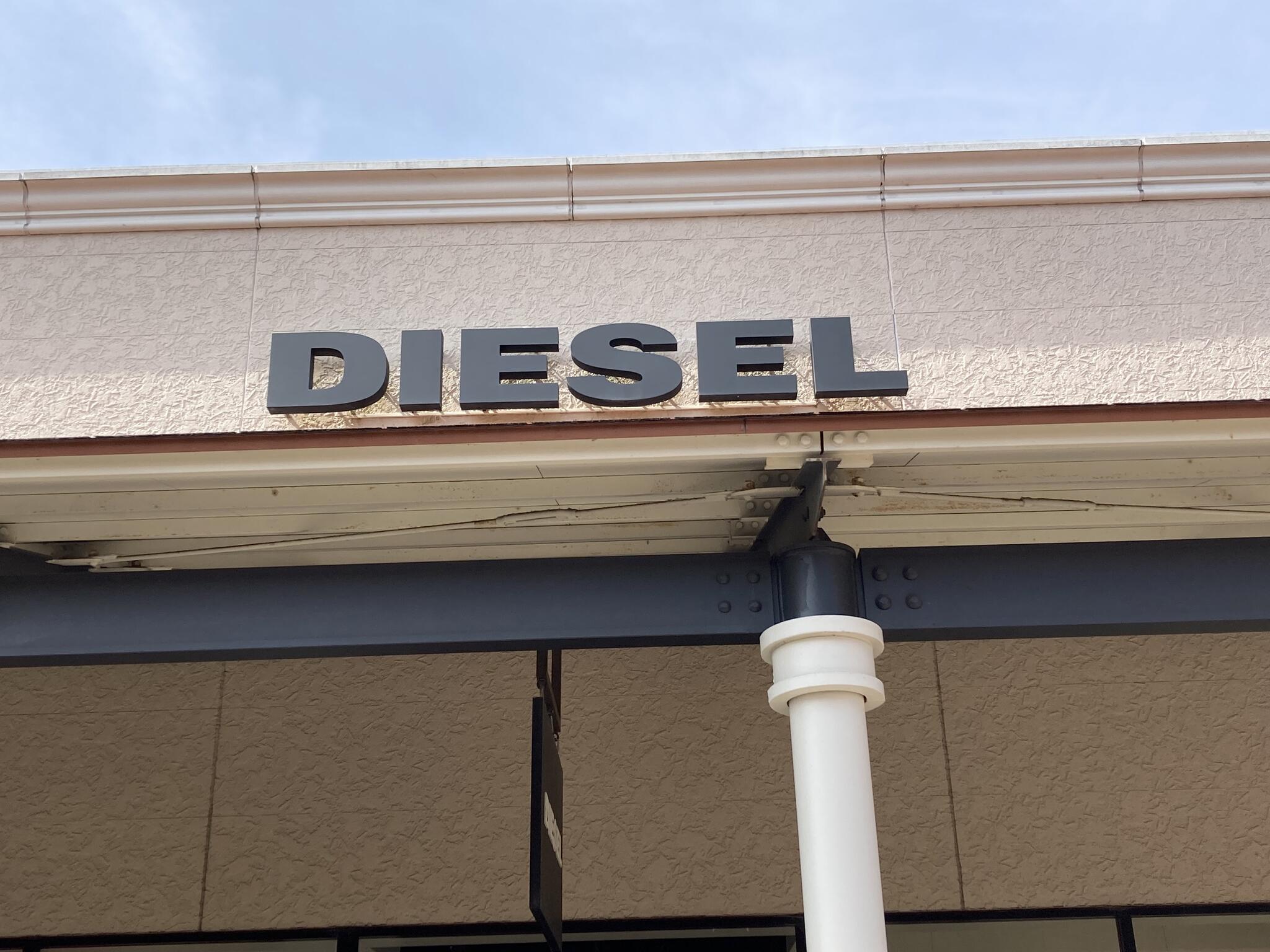 DIESEL OUTLET 神戸三田の代表写真5