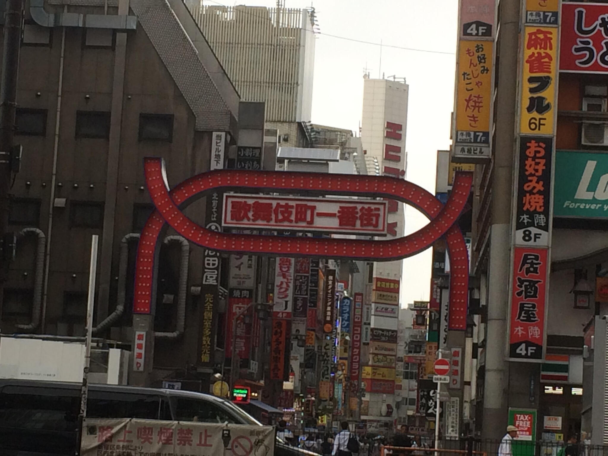 歌舞伎町一番街の代表写真8