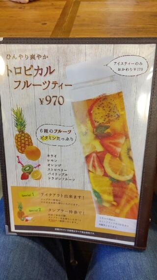 ジロー珈琲 豊四季店のクチコミ写真3