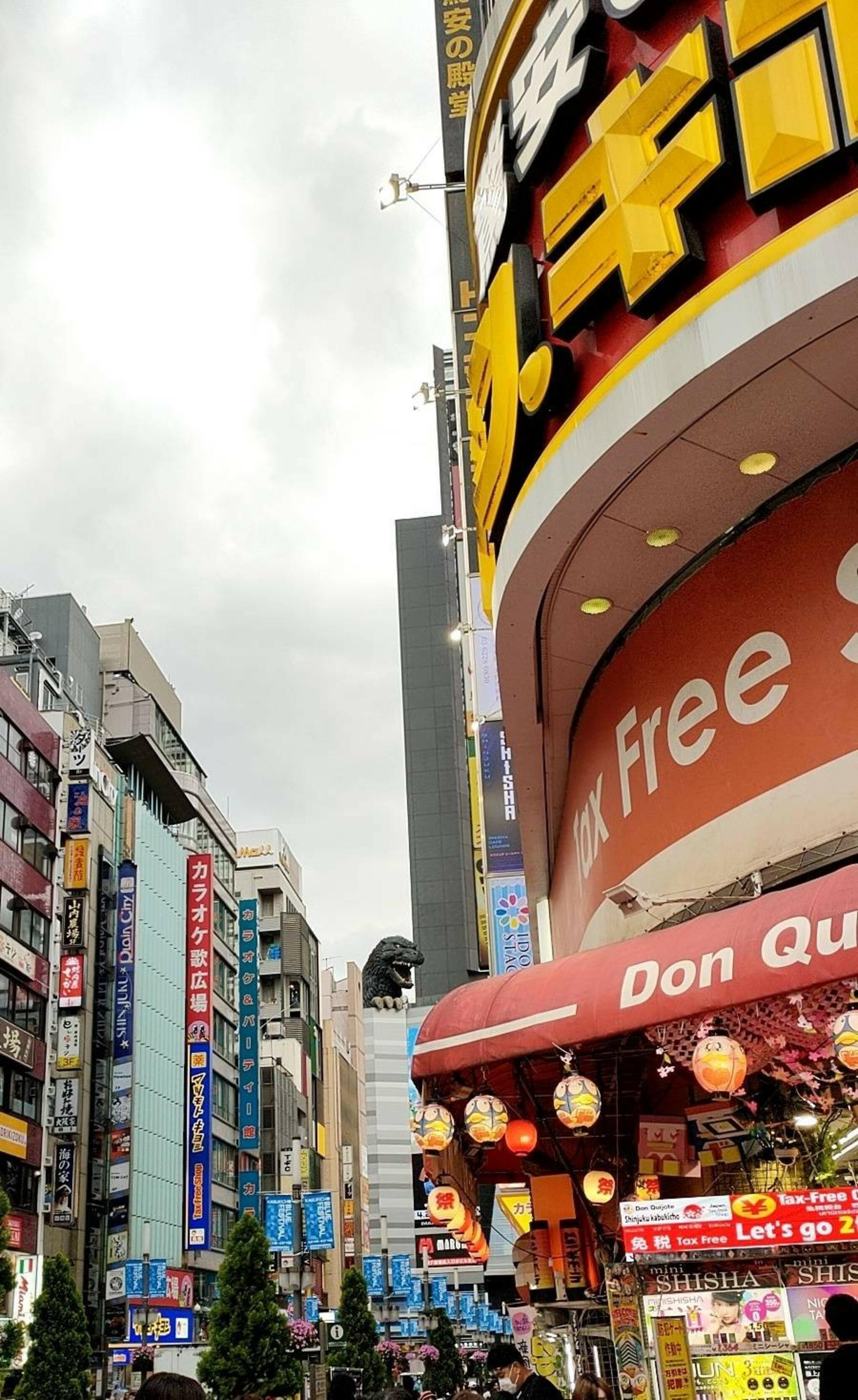 ドン・キホーテ 新宿歌舞伎町店の代表写真5