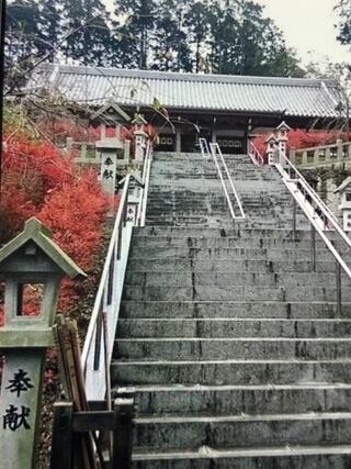 呑山観音寺のクチコミ写真1