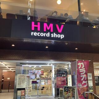 HMV record shop 渋谷 - 渋谷区宇田川町/CD・DVD・ビデオ・レコード店 | Yahoo!マップ