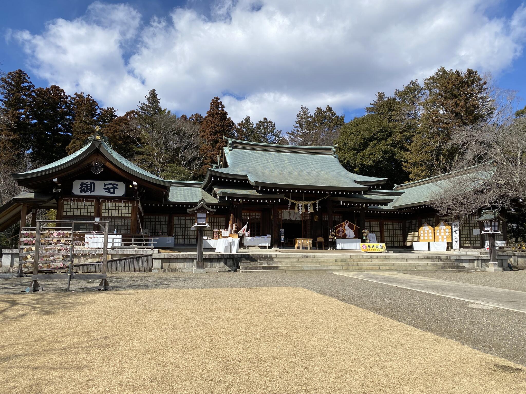茨城県護国神社の代表写真1