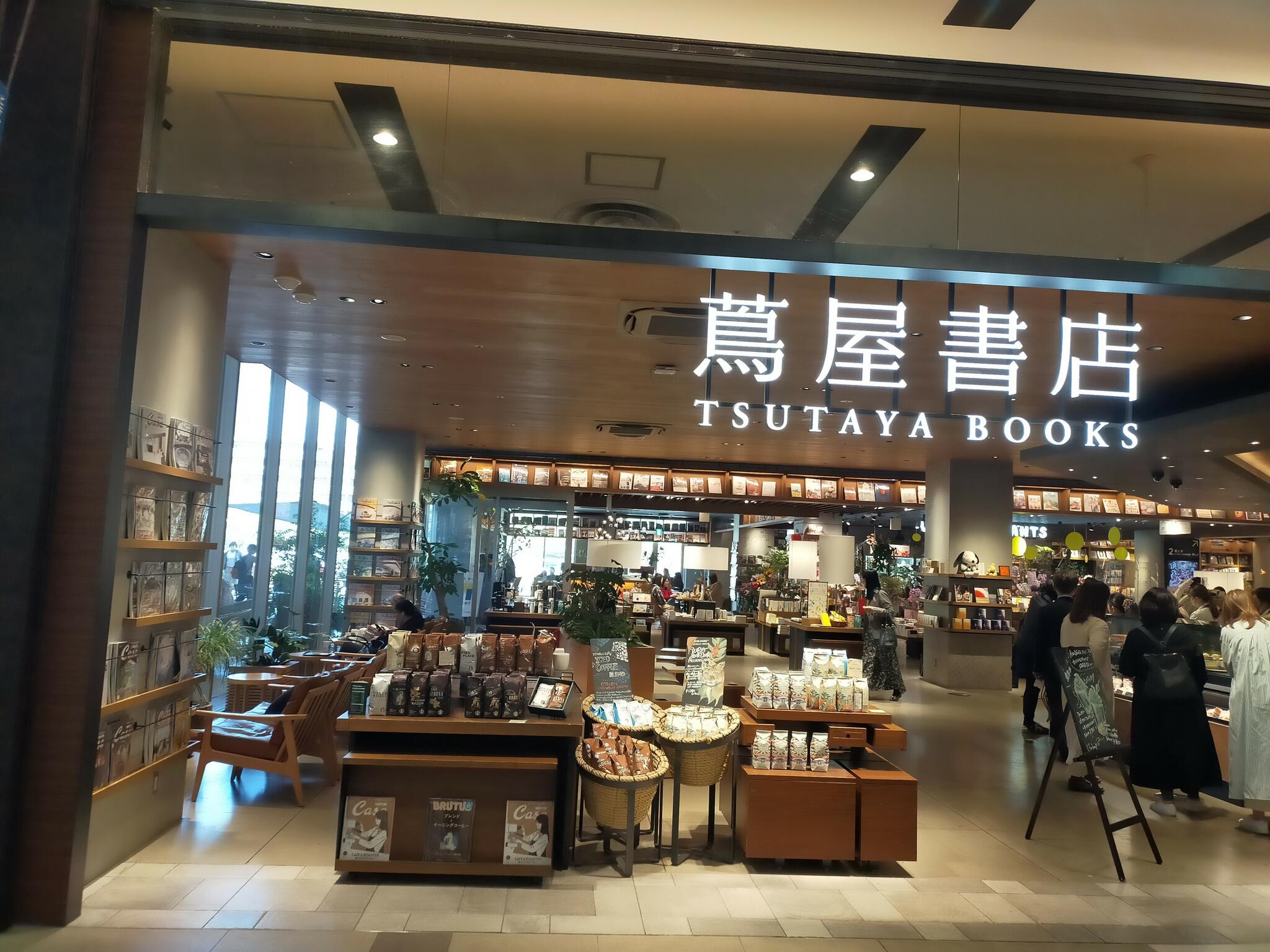 TSUTAYA BOOK 広島 蔦屋書店の代表写真1