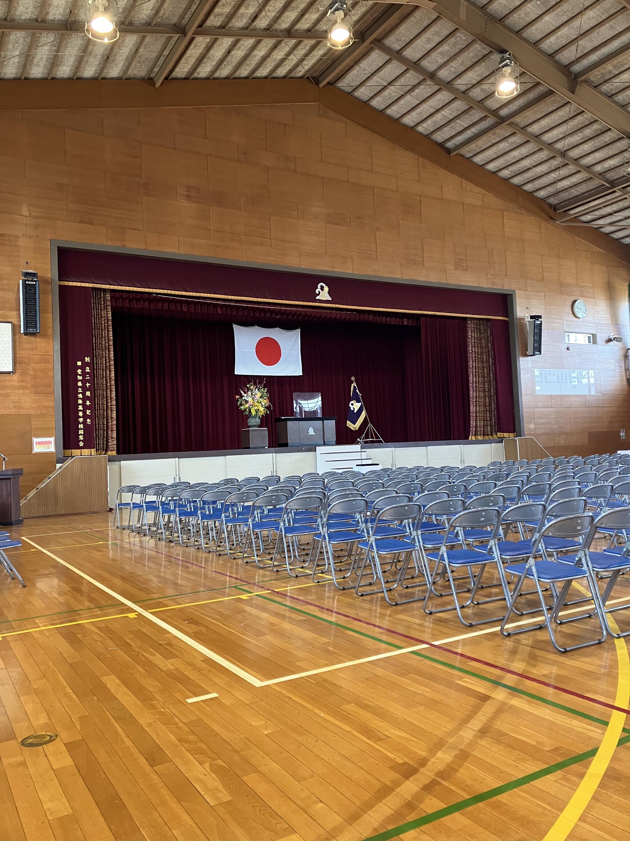 愛知県立鳴海高等学校の代表写真1