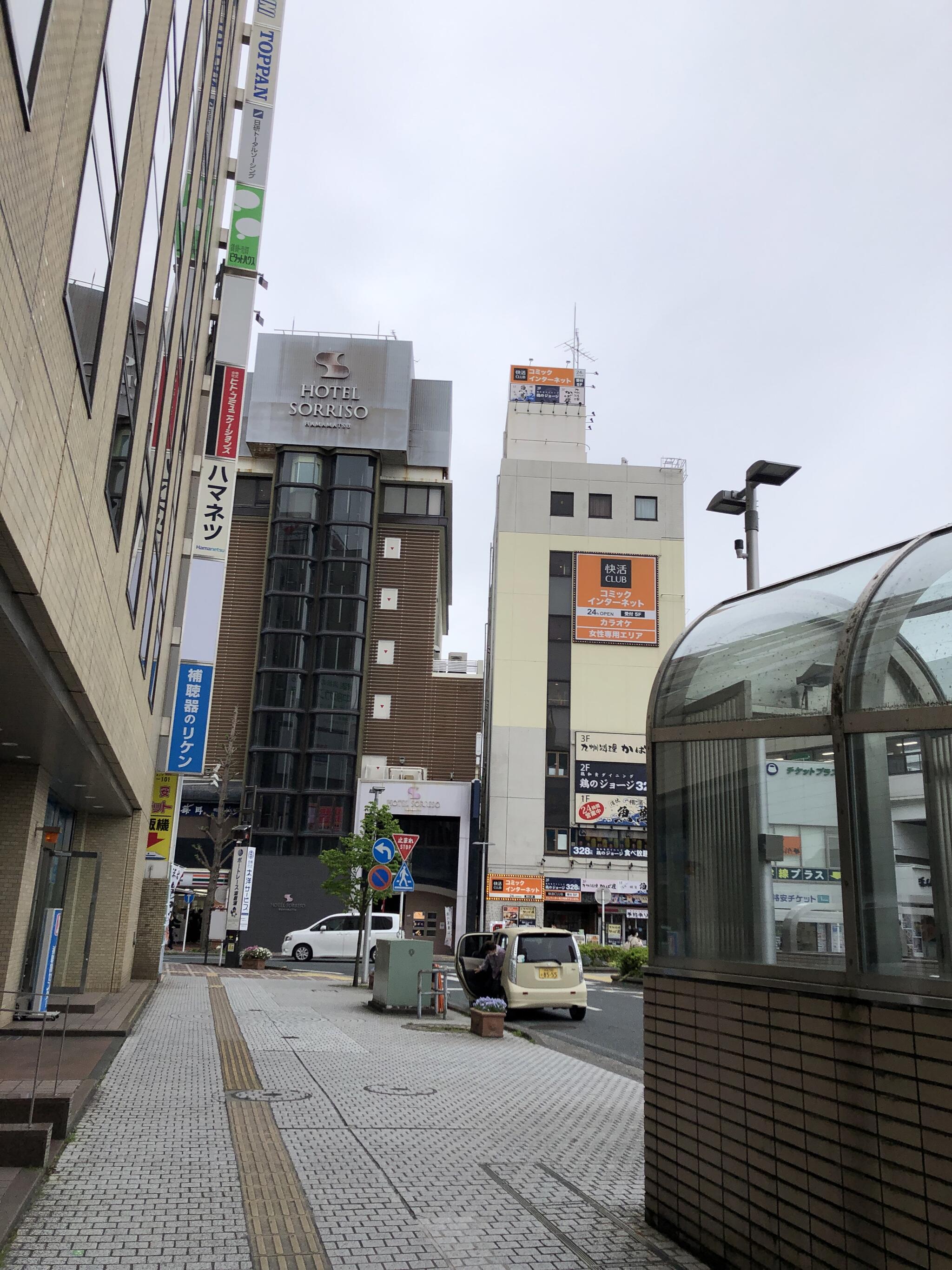 鶏のジョージ 浜松南口駅前店の代表写真2