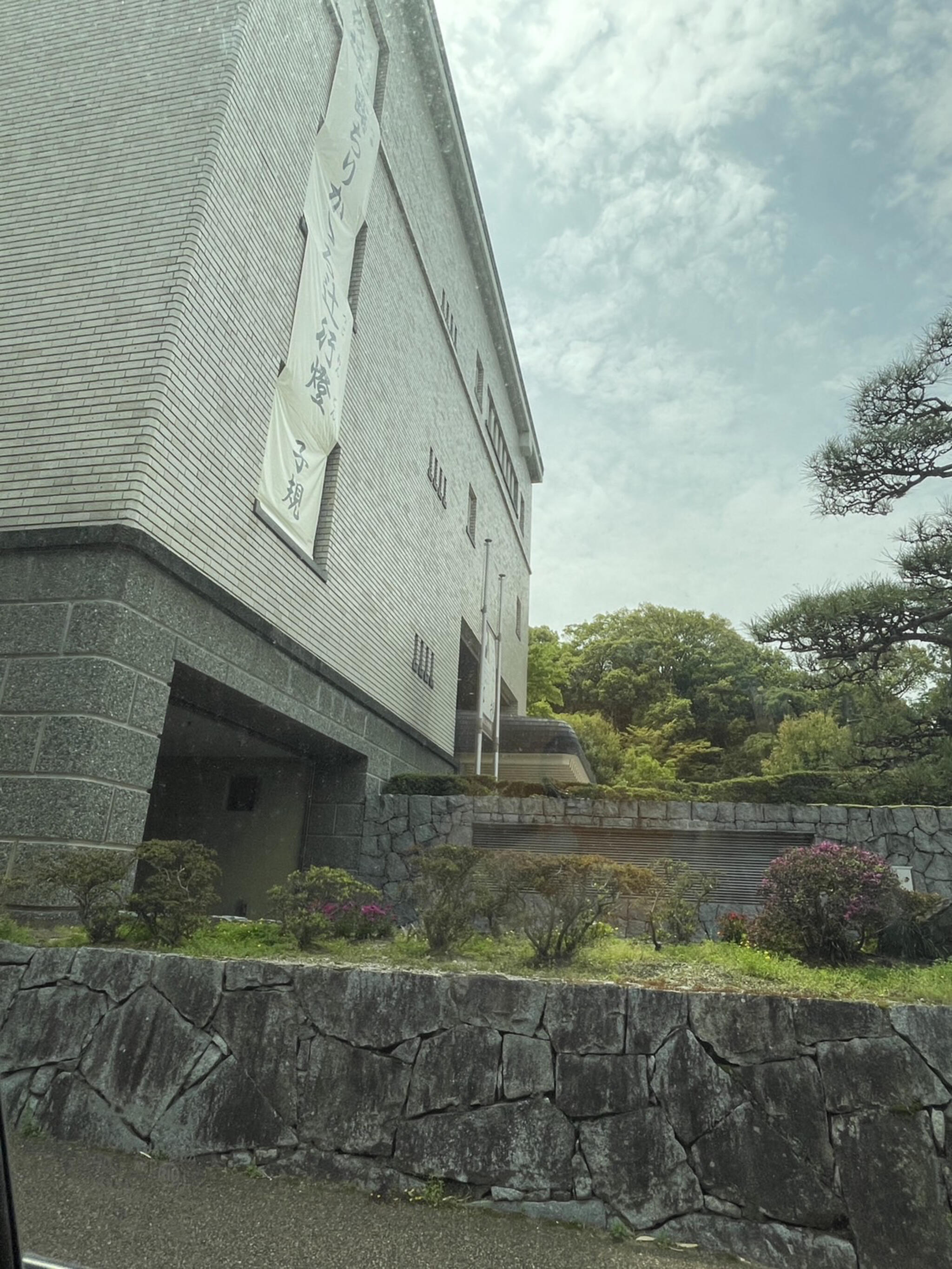 松山市立子規記念博物館の代表写真8