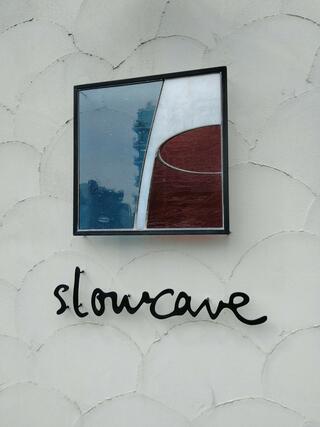 wineshop&stand slowcaveのクチコミ写真1