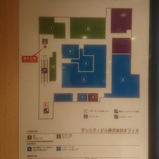 コンフォートホテルERA神戸三宮の写真24