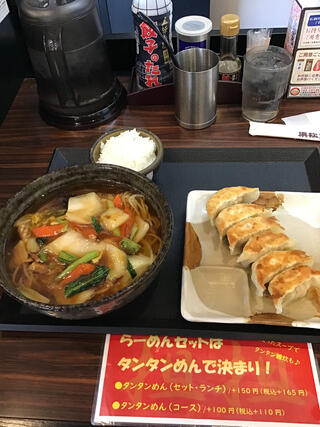 五味八珍　舞阪店のクチコミ写真1