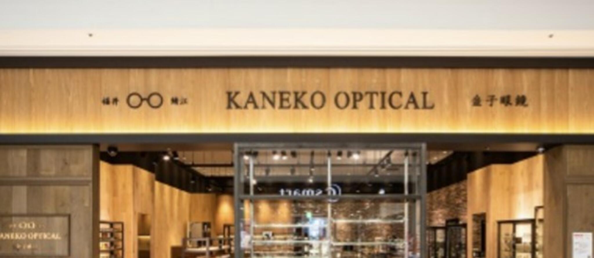 カネコオプチカル ららぽーと横浜店｜KANEKO OPTICAL｜金子眼鏡の代表写真7