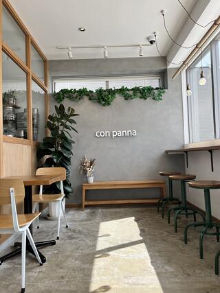 ジェラテリア&カフェ コンパンナのクチコミ写真1
