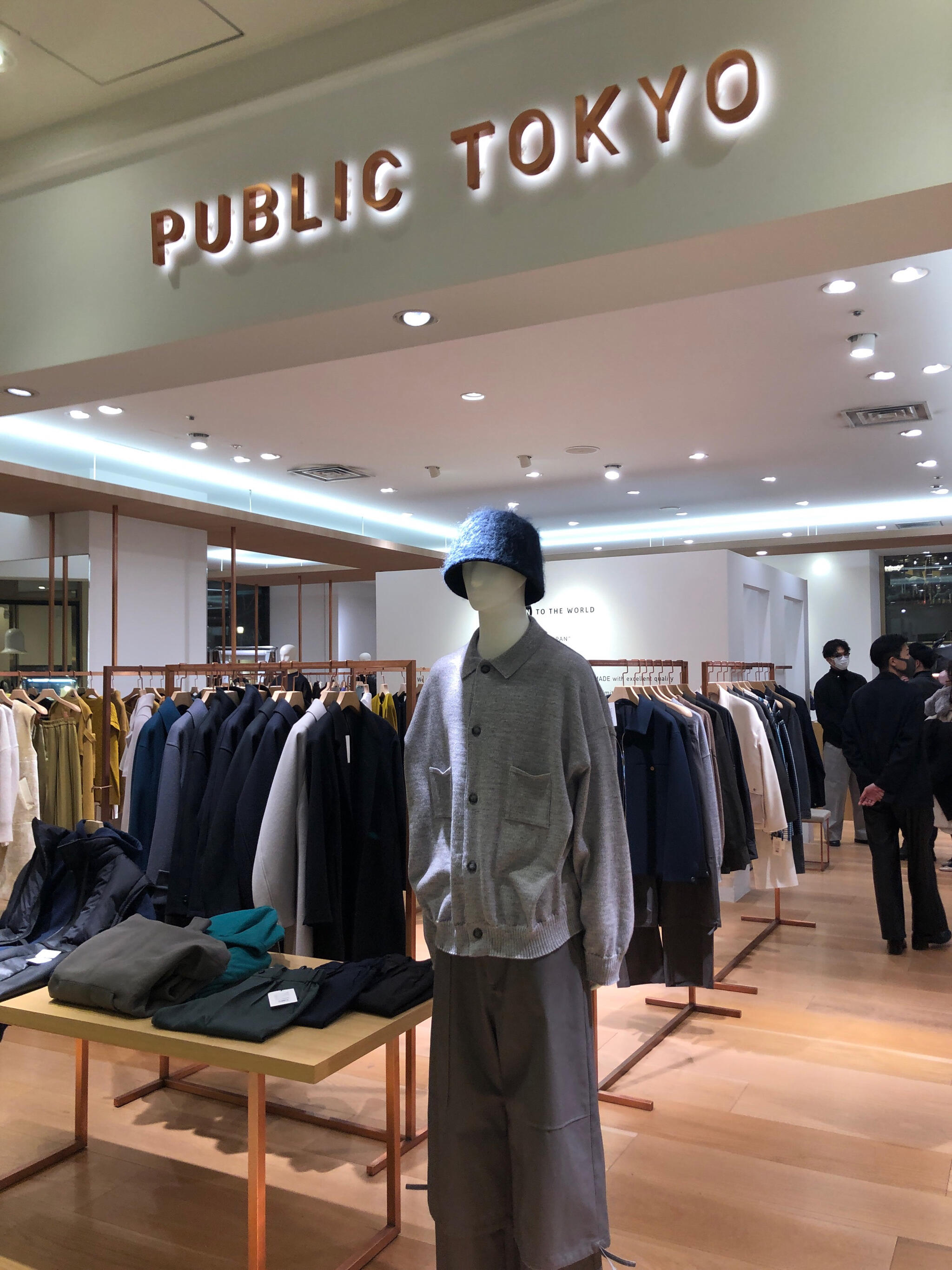 PUBLIC TOKYO OSAKA - 大阪市北区梅田/衣料品店 | Yahoo!マップ