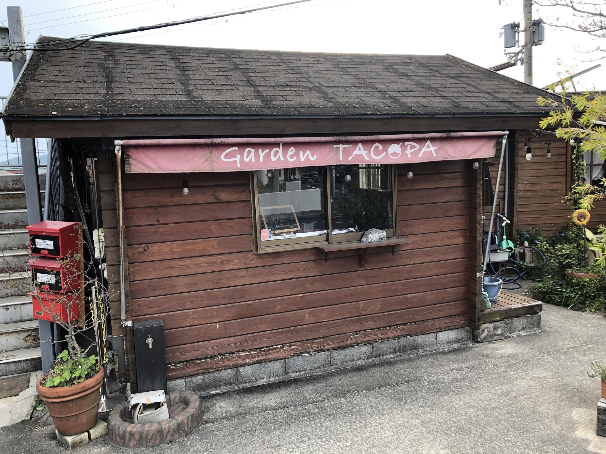 Garden TACOPAの代表写真2