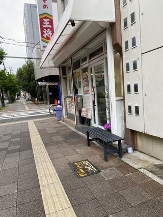 餃子の王将 兵庫駅前店のクチコミ写真1