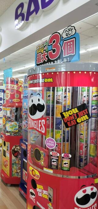 クチコミ : トイザらスベビーザらス阪急山田店 - 吹田市山田西