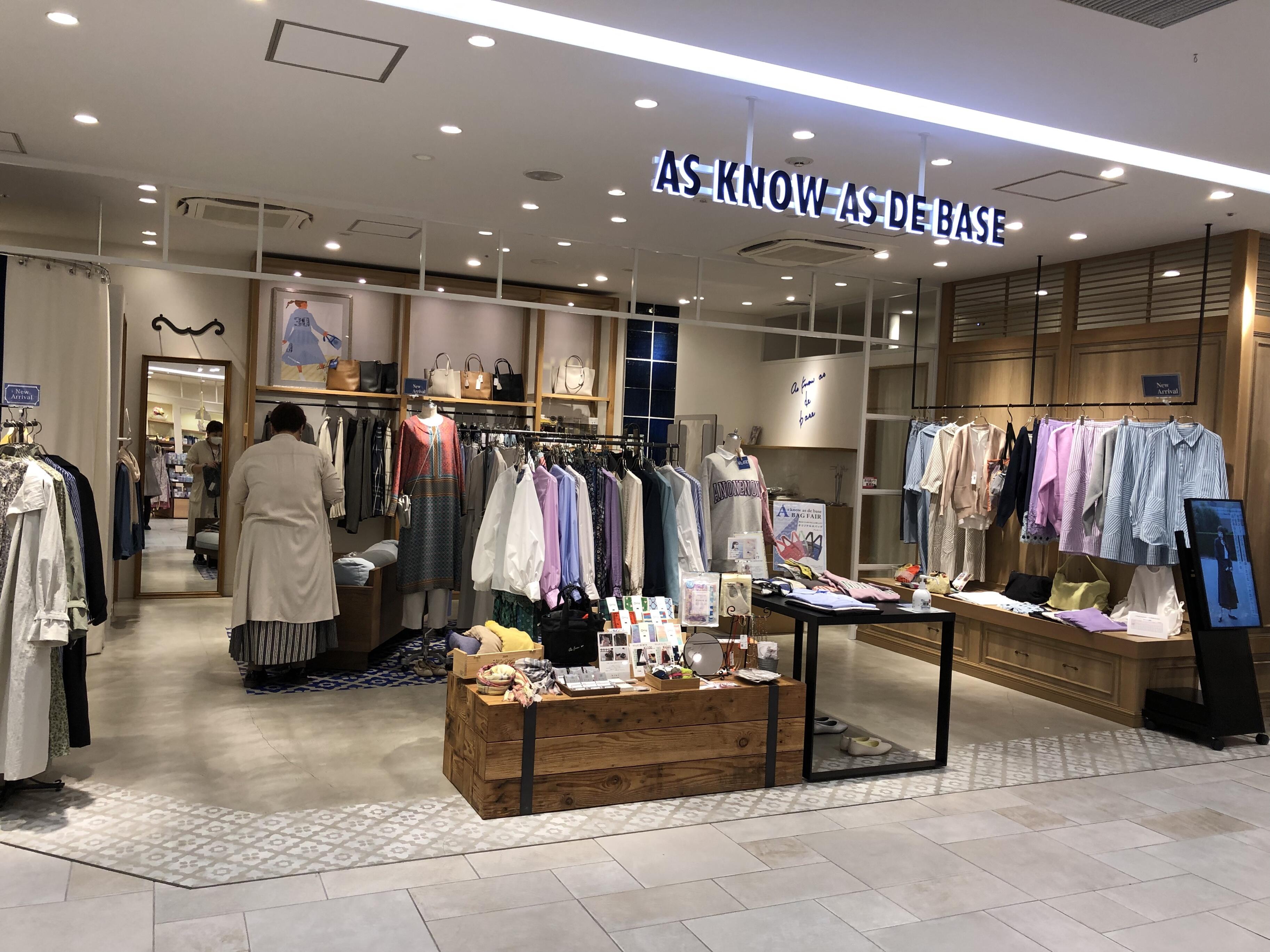 AS KNOW AS as know as de base トリエ京王調布 - 調布市布田/婦人服店