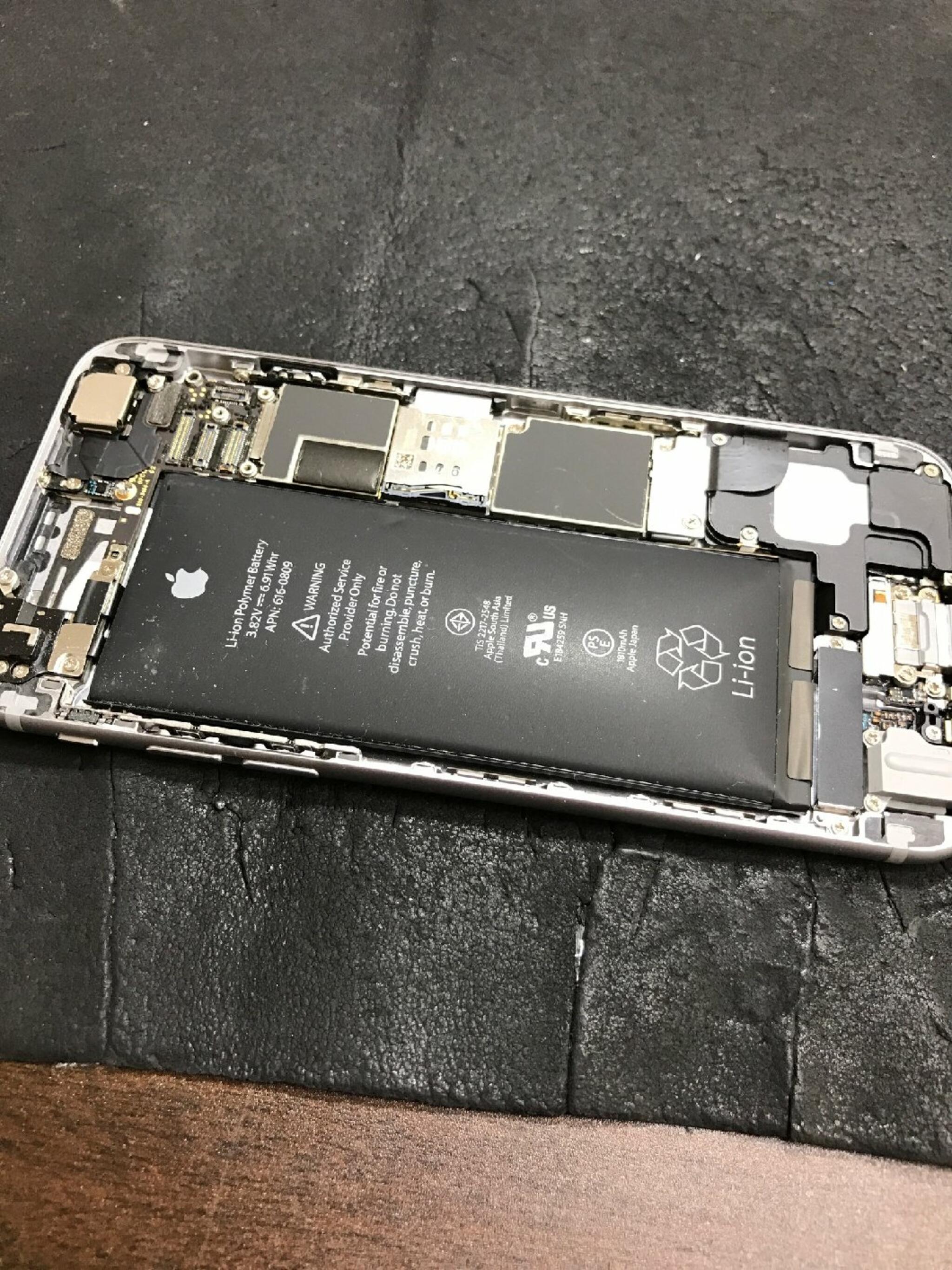 iPhone修理あいあい仙台店の代表写真2