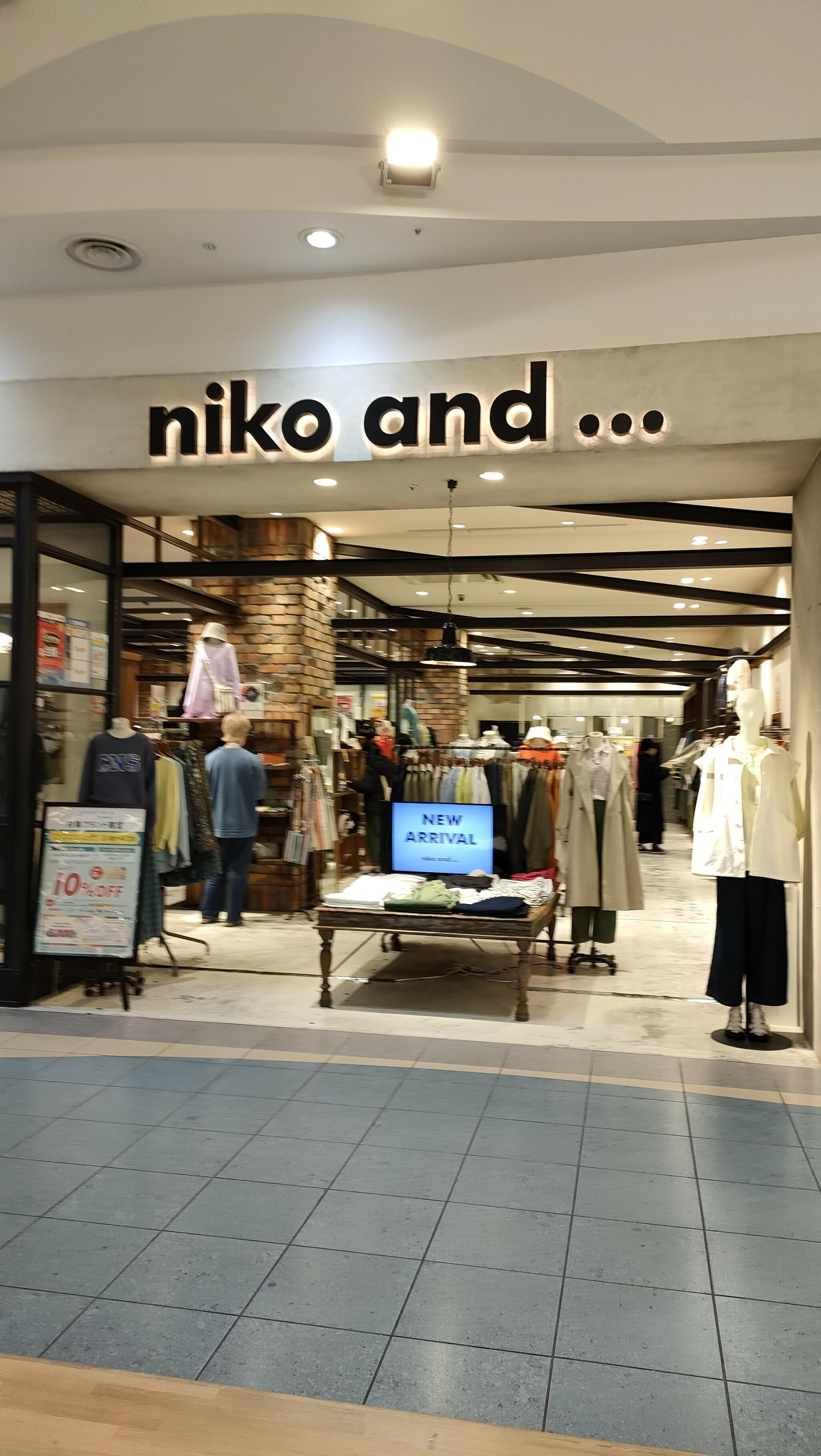 niko and... ららぽーと甲子園の代表写真6