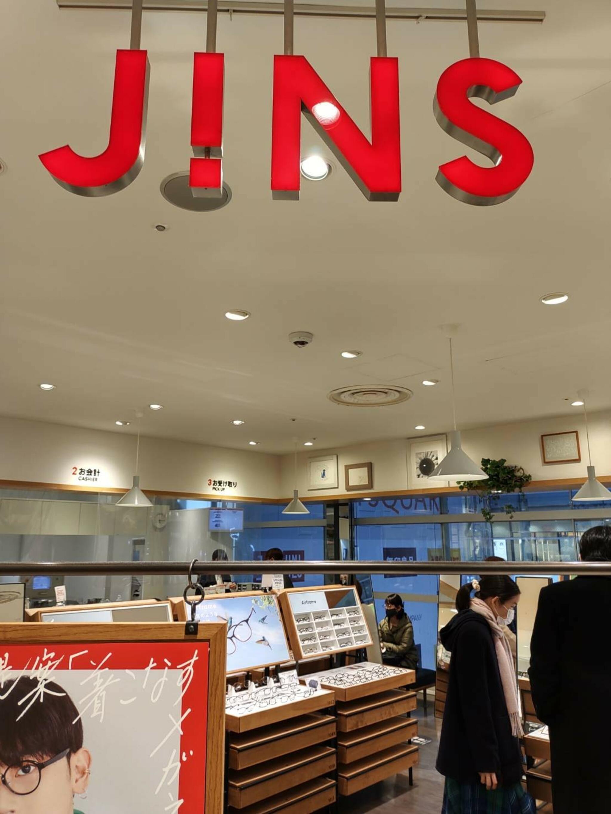JINS 相模大野ステーションスクエア店の代表写真10
