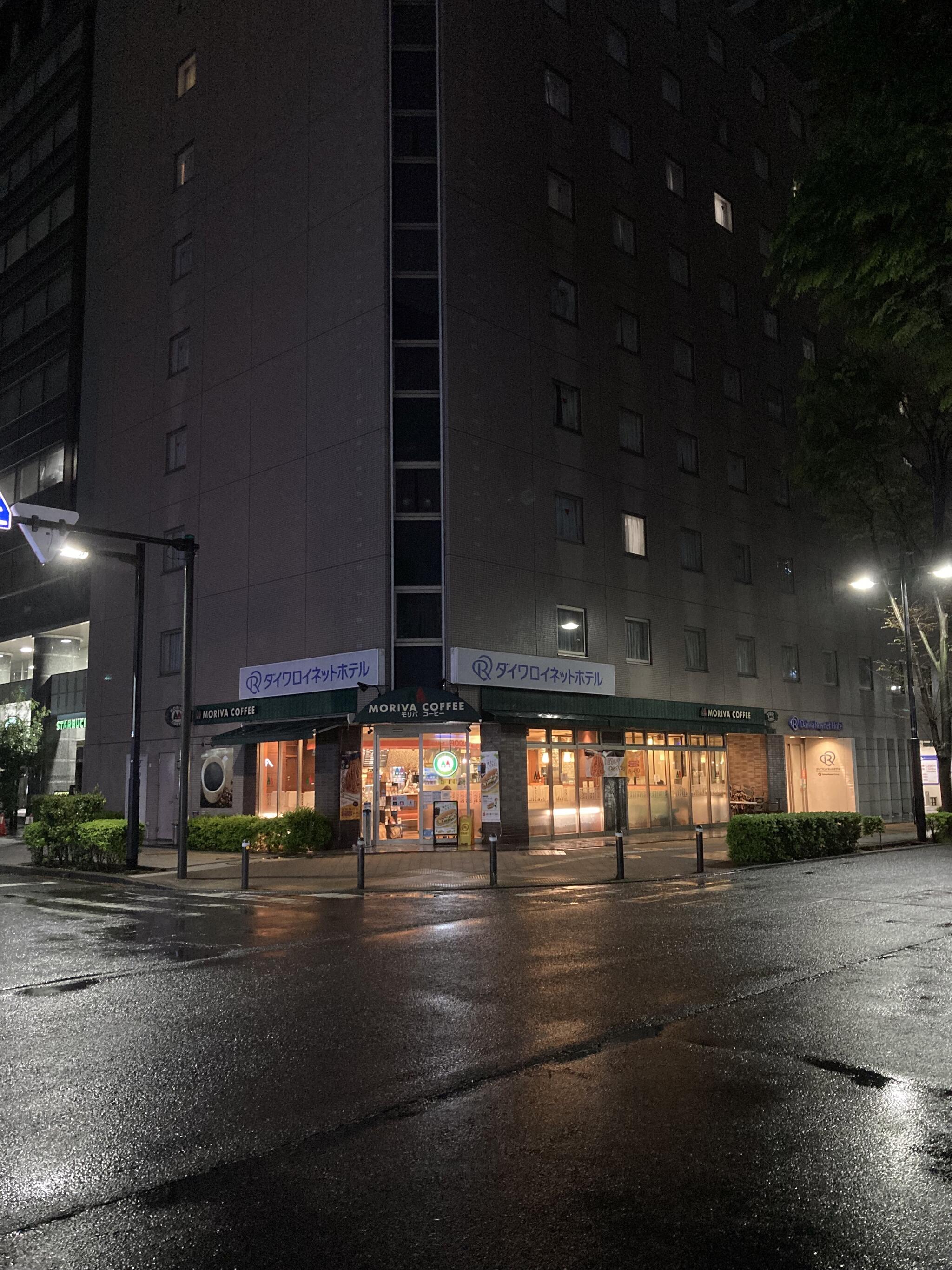 ダイワロイネットホテル新横浜の代表写真3