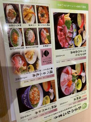 魚釜 日本橋横山町店のクチコミ写真3