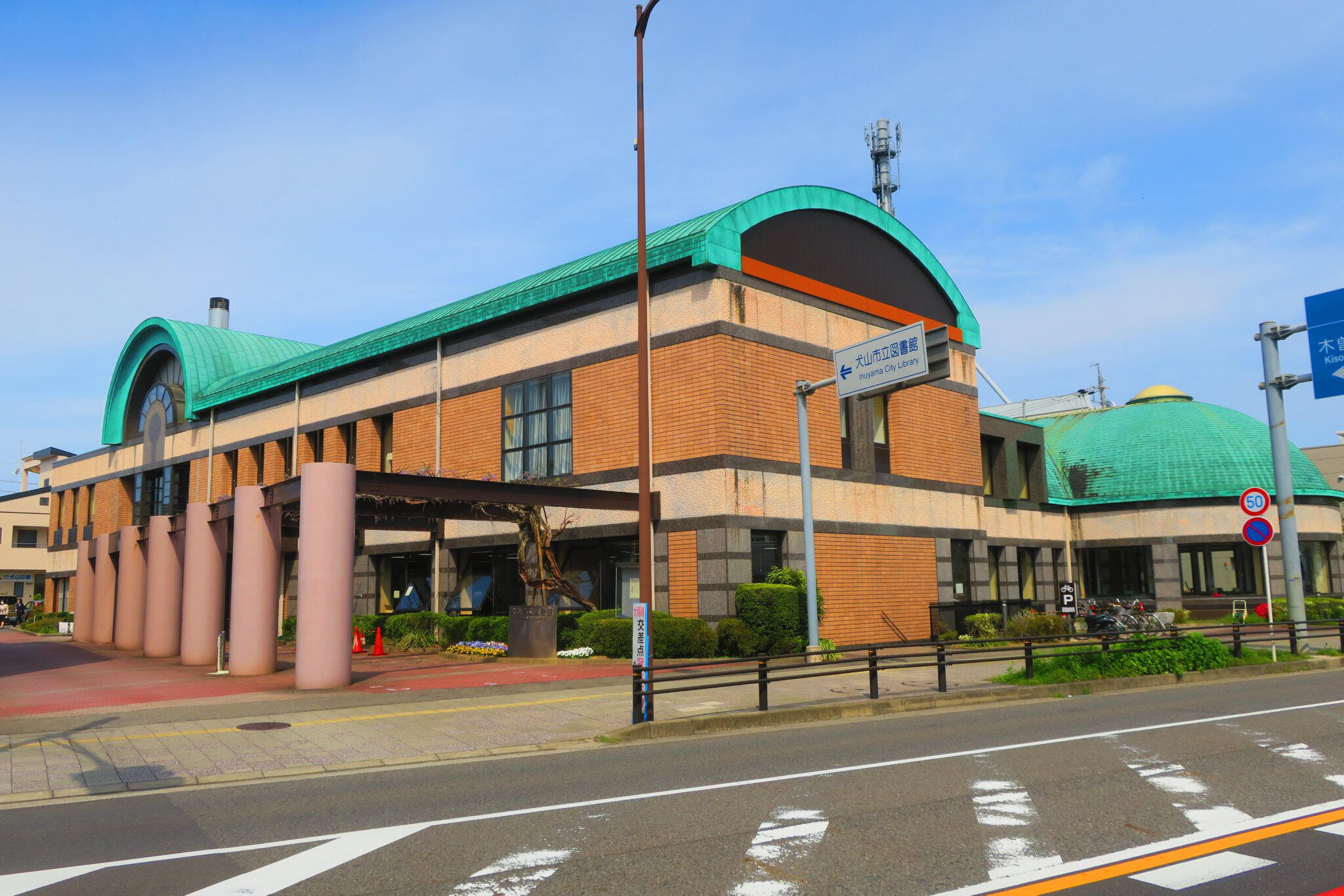 犬山市立図書館の代表写真7