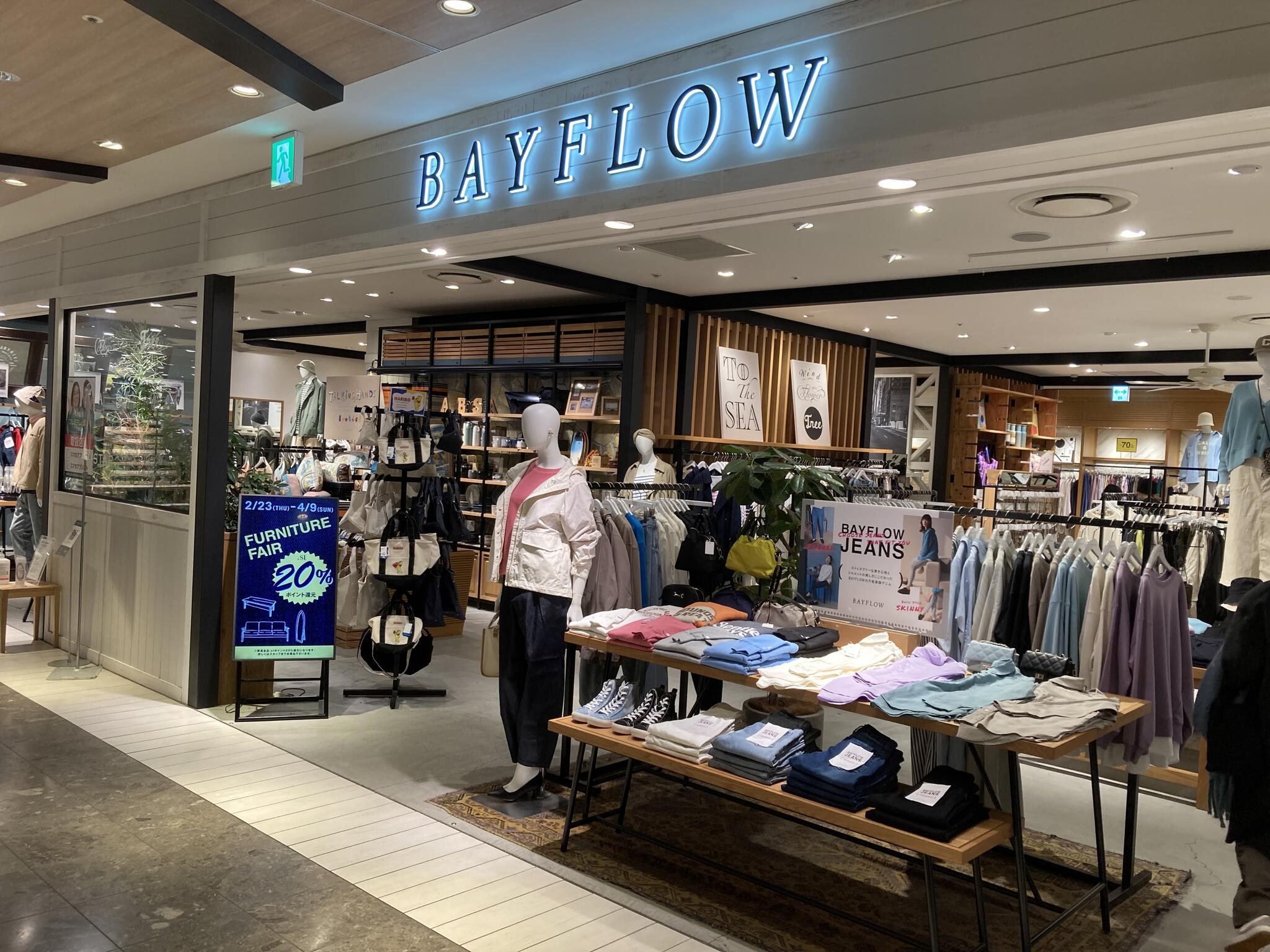 BAYFLOW ルクアイーレ - 大阪市北区大深町/衣料品店 | Yahoo!マップ