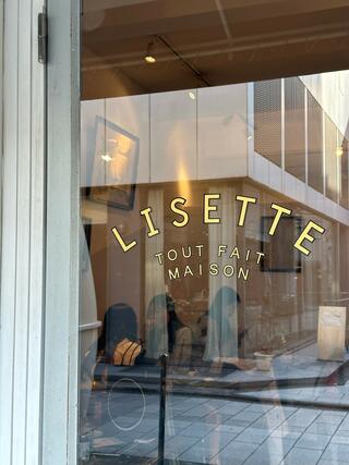 Cafe Lisetteのクチコミ写真4