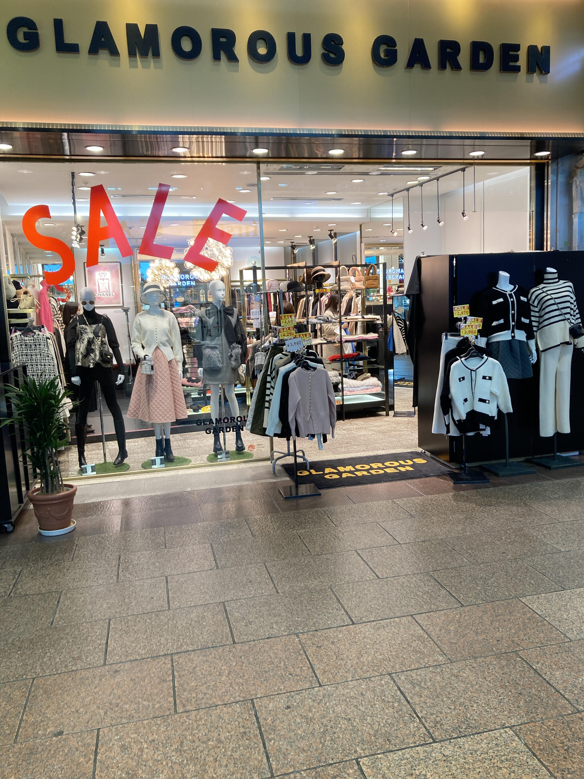 グラマラスガーデン - 神戸市中央区三宮町/衣料品店 | Yahoo!マップ