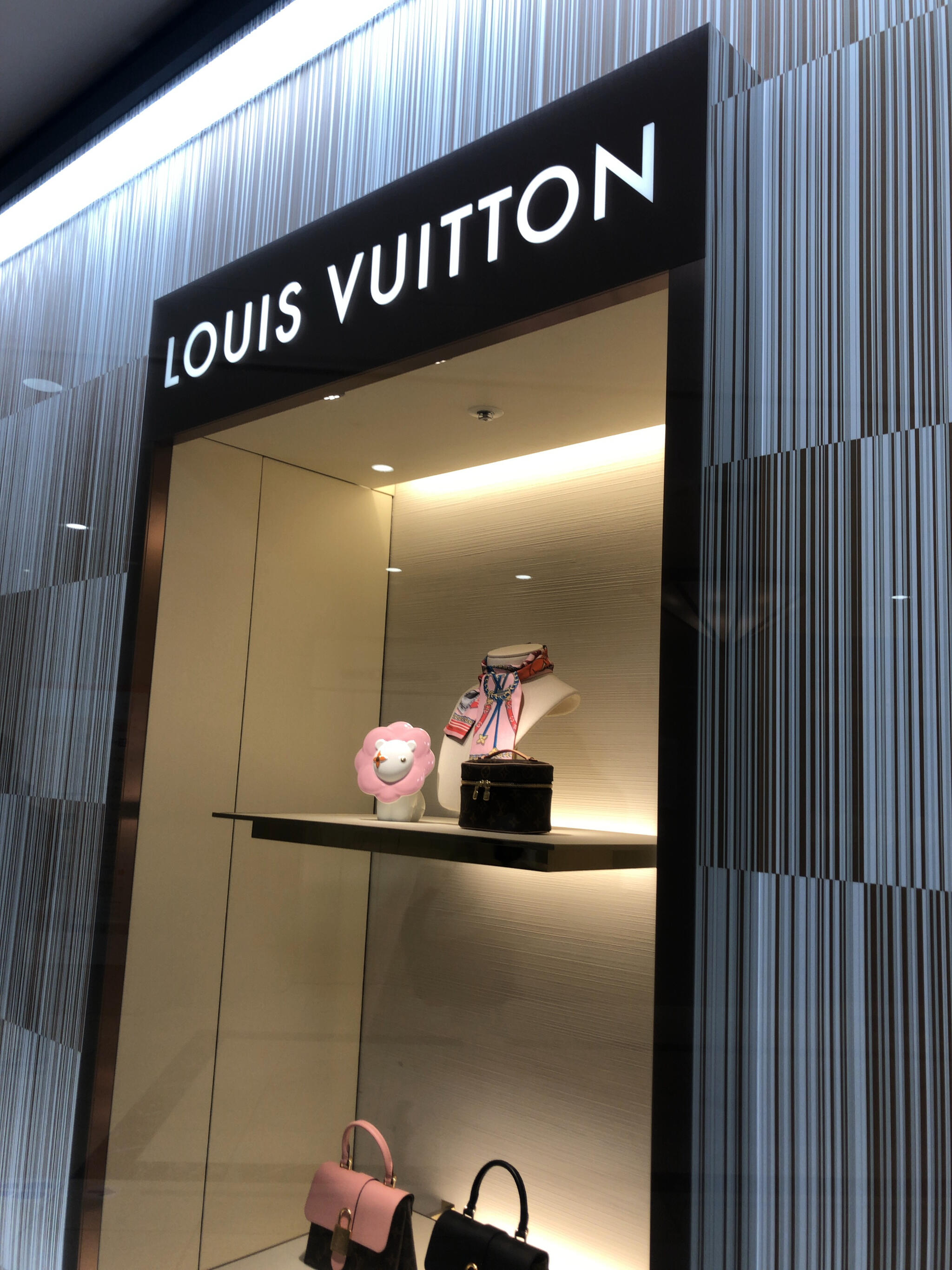 LOUIS VUITTON そごう千葉店 - 千葉市中央区新町/ハイブランド | Yahoo!マップ