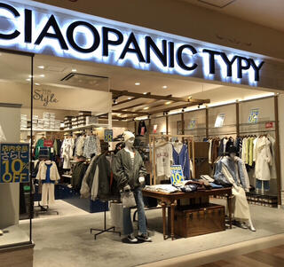 CIAOPANIC TYPY 横浜店 - 横浜市港北区師岡町/衣料品店 | Yahoo