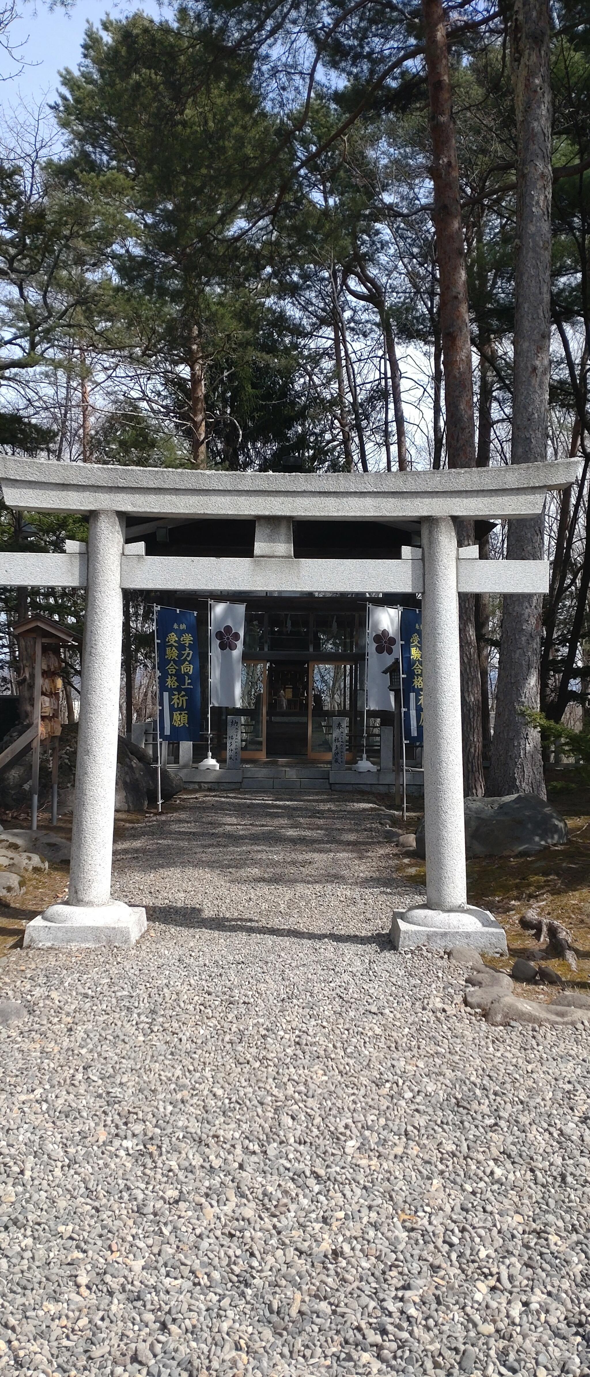 上川神社の代表写真5