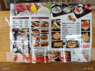 大津漁協直営 市場食堂のクチコミ写真3