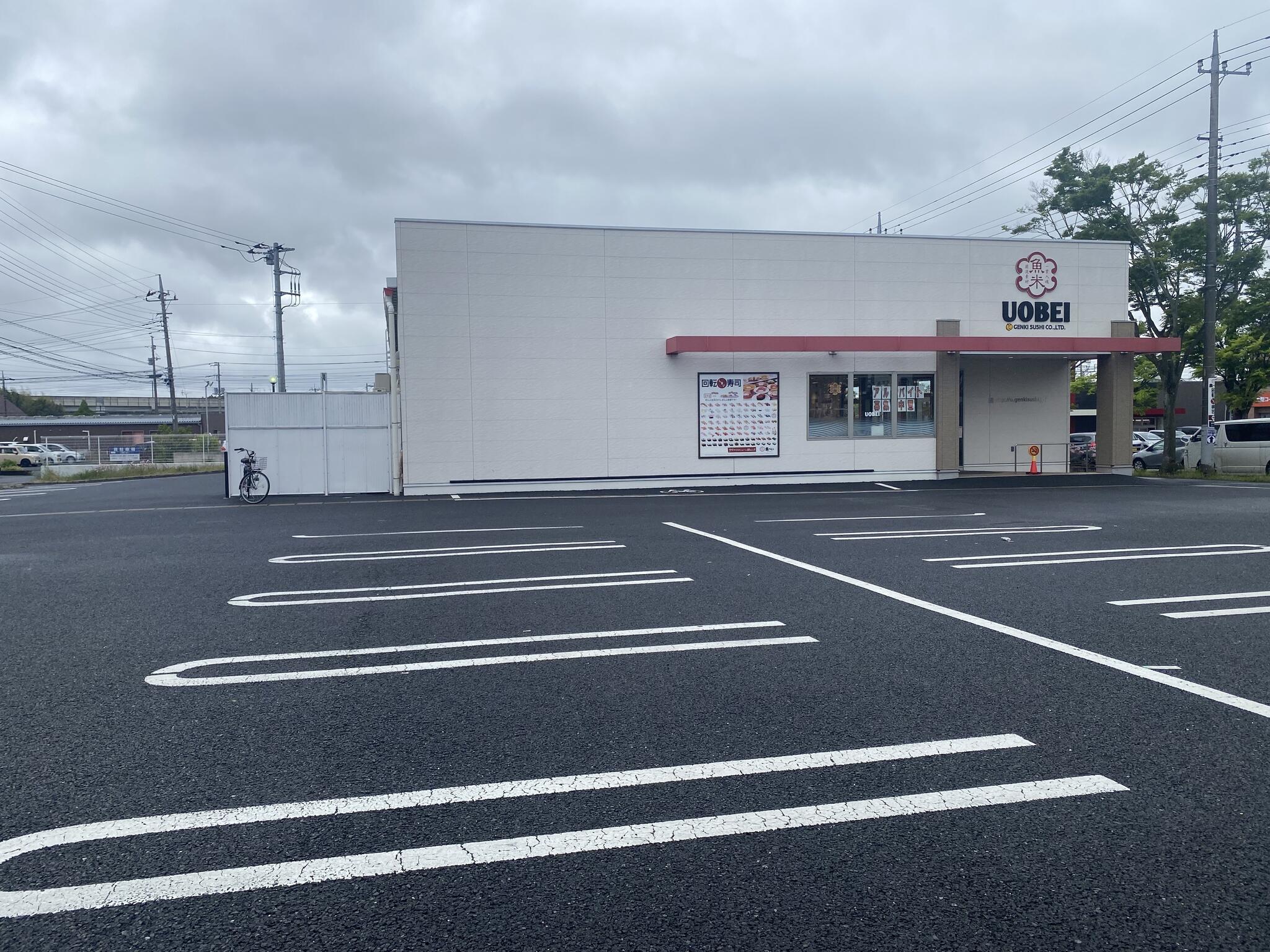 魚べい 成田美郷台店の代表写真2