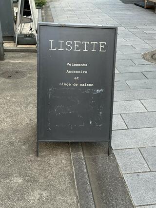 Cafe Lisetteのクチコミ写真1