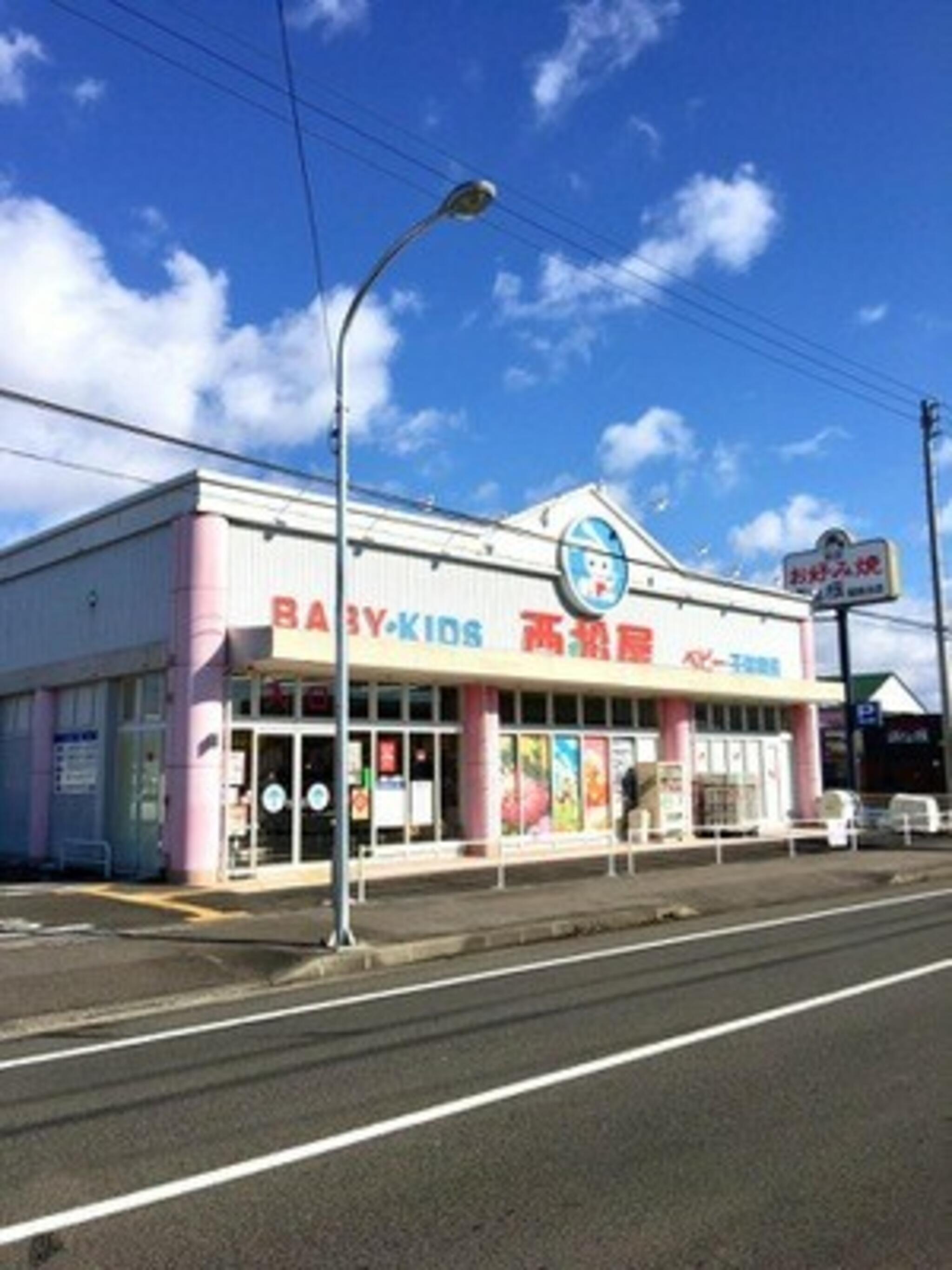西松屋 福島笹谷店の代表写真7