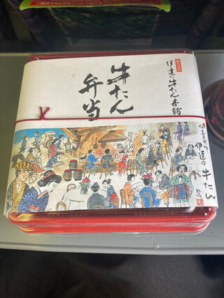 伊達の牛たん本舗 仙台駅1階tekuteせんだい店のクチコミ写真1