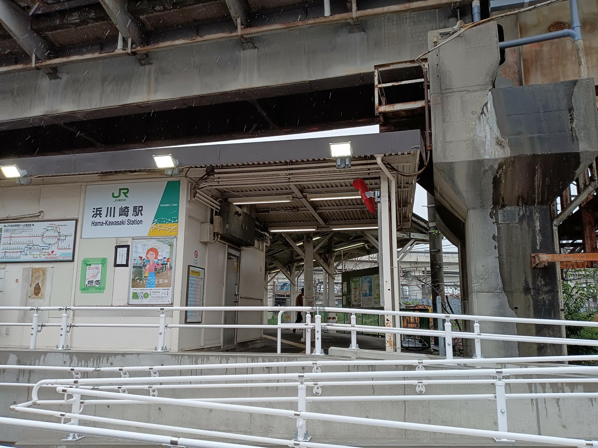 浜川崎駅の代表写真7